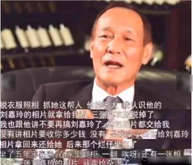 7位遭遇「潛規則」的明星：楊紫蔣欣都在其中，謝娜的反應最解氣