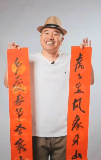 《鄉村愛情14》定檔!劉能回歸李榮浩被喊話,謝大腳成最大遺憾
