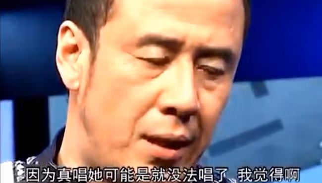 「口無遮攔」楊坤,自曝被女友包養3年,還吐槽劉德華不是歌手。