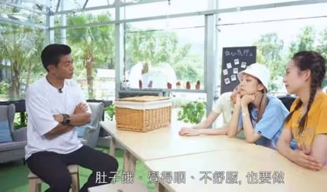 渴望有自己的家庭,TVB力捧小花16歲便入行,感慨一路上只有工作