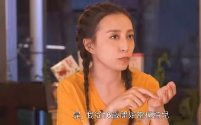 渴望有自己的家庭,TVB力捧小花16歲便入行,感慨一路上只有工作
