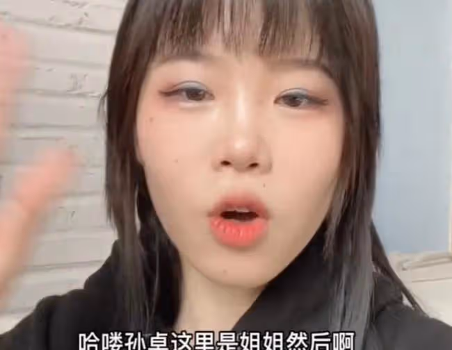 孫海洋為孫卓慶祝生日,卓卓喜提新稱呼,孫爸稱一次吃掉多年蛋糕