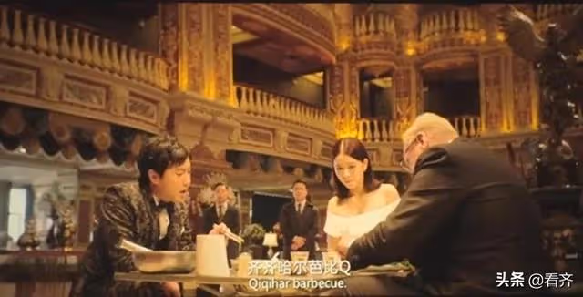 沈騰,為家鄉名星北大倉君妃酒代言