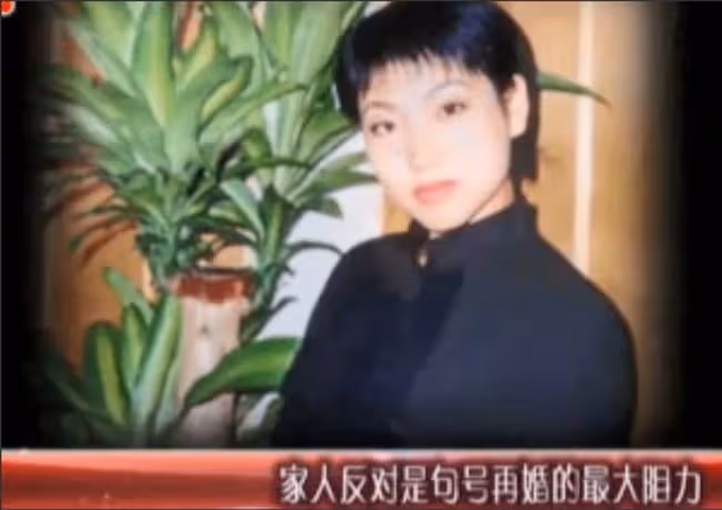 演員句號：岳父母早年喪子，今後我就是岳父母的親兒子