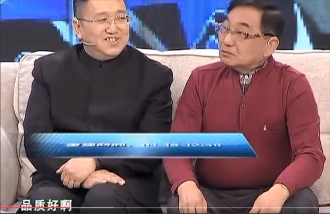 演員句號:岳父母早年喪子,今後我就是岳父母的親兒子