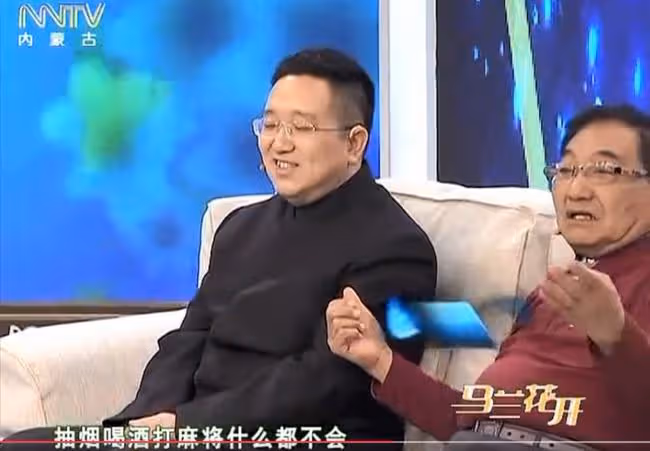 演員句號:岳父母早年喪子,今後我就是岳父母的親兒子