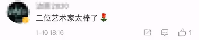 陳數為老父親慶生!82歲陳宗善秀劈叉不吃力,與妻子同框太甜蜜