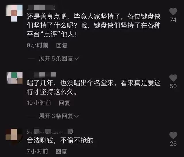 首屆超女十強歌手擺攤直播,商場嗨唱太吵鬧,被曝遭投訴後換場地
