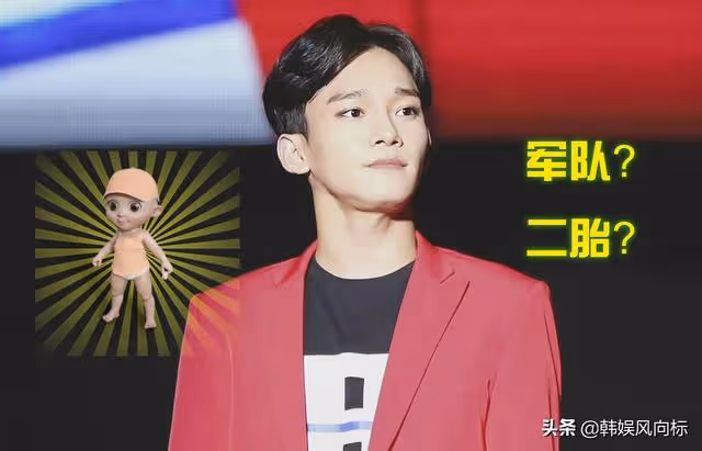 EXO金鐘大在軍隊服役，卻傳來好消息，他的妻子懷二胎了