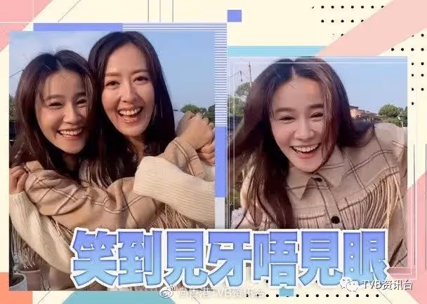陪老公北上3個月終返港!黃翠如高呼:我回來拉