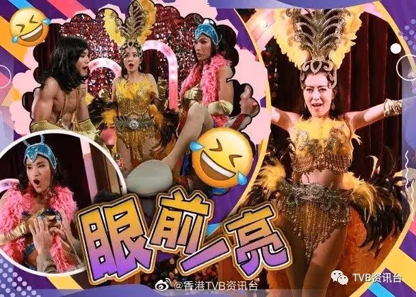 陪老公北上3個月終返港!黃翠如高呼:我回來拉