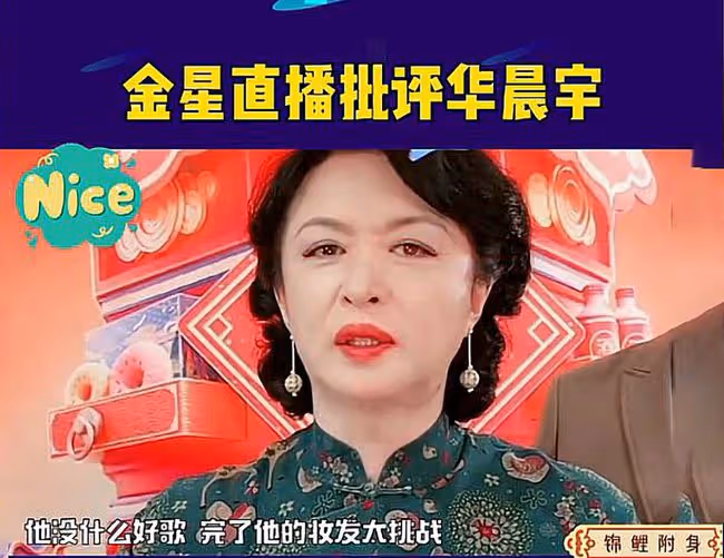 華晨宇到底會不會唱歌?王傑給出答案,而且還讓網友心服口服