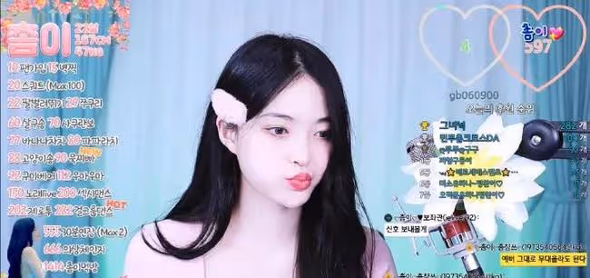 韓女團成員轉行做主播?粉絲惋惜;怡人因爭議中斷活動?