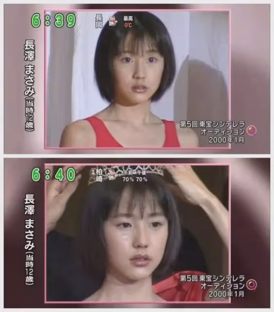 長澤雅美、濱邊美波後,又一位「東寶公主」