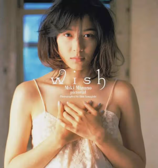 長澤雅美、濱邊美波後,又一位「東寶公主」