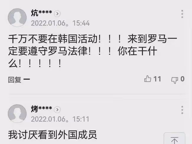 韓國女團跪拜粉絲! 00後中國女愛豆拒絕下跪遭五千萬人網暴, 無奈回國發展……