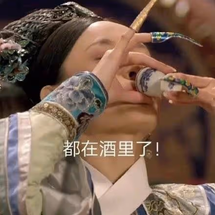韓國女團跪拜粉絲! 00後中國女愛豆拒絕下跪遭五千萬人網暴, 無奈回國發展……