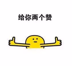 韓國女團跪拜粉絲! 00後中國女愛豆拒絕下跪遭五千萬人網暴, 無奈回國發展……