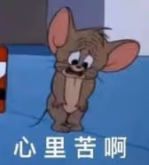 南洋雙胞胎姐妹花的後續瓜來了!