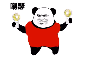 南洋雙胞胎姐妹花的後續瓜來了!