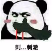 南洋雙胞胎姐妹花的後續瓜來了!