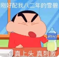 南洋雙胞胎姐妹花的後續瓜來了!
