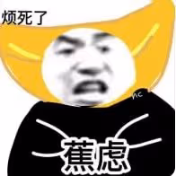 南洋雙胞胎姐妹花的後續瓜來了!