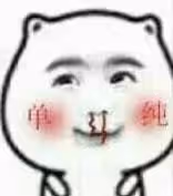 南洋雙胞胎姐妹花的後續瓜來了!