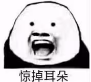 南洋雙胞胎姐妹花的後續瓜來了！
