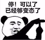 南洋雙胞胎姐妹花的後續瓜來了！