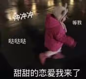 南洋雙胞胎姐妹花的後續瓜來了！