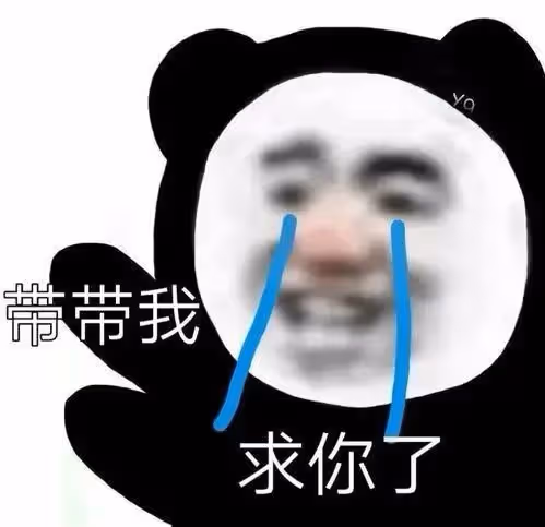 南洋雙胞胎姐妹花的後續瓜來了!
