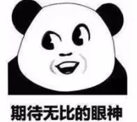 南洋雙胞胎姐妹花的後續瓜來了!