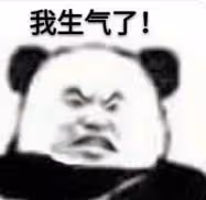 南洋雙胞胎姐妹花的後續瓜來了!