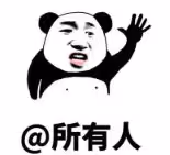 南洋雙胞胎姐妹花的後續瓜來了!