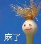 南洋雙胞胎姐妹花的後續瓜來了!
