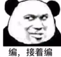 南洋雙胞胎姐妹花的後續瓜來了!