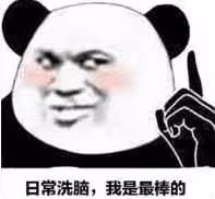南洋雙胞胎姐妹花的後續瓜來了!