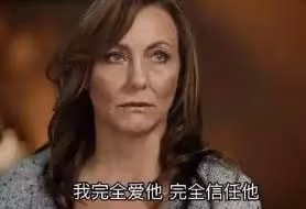 南洋雙胞胎姐妹花的後續瓜來了!