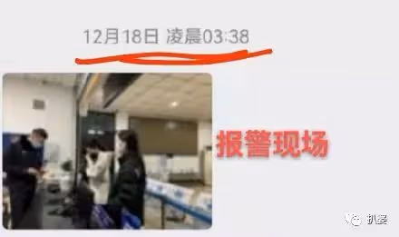 大瓜居然還有後續,她出來反錘李靚蕾了?