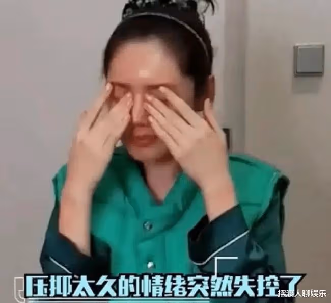秋瓷炫深夜的動態,疑似於曉光到韓相聚,還一起喝酒吃宵夜