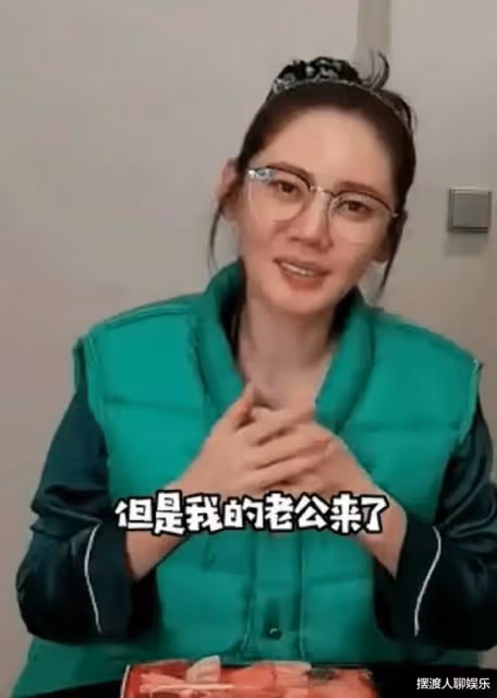 秋瓷炫深夜的動態,疑似於曉光到韓相聚,還一起喝酒吃宵夜