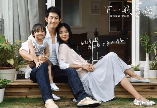 剛復出就遭遇地震,小小彬能打破童星「魔咒」嗎?