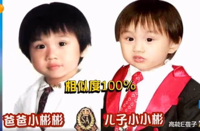 剛復出就遭遇地震,小小彬能打破童星「魔咒」嗎?