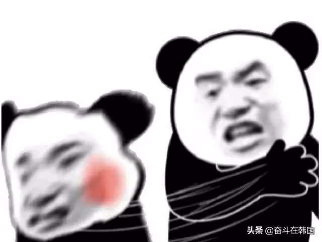 韓國男愛豆直播稱女歌手是蕩婦,還用5美元漢堡試探女生是否拜金