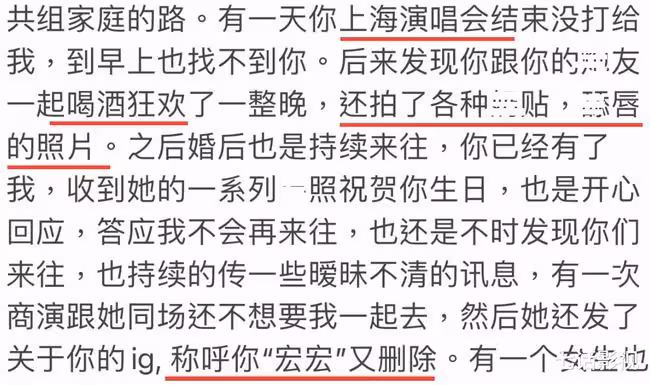 喊話李靚蕾配合調查,終於「剛」起來的Yumi,還能反轉輿論嗎?