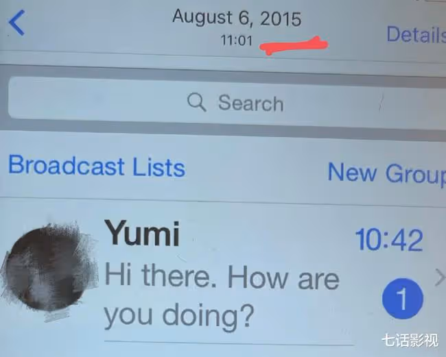 喊話李靚蕾配合調查,終於「剛」起來的Yumi,還能反轉輿論嗎?
