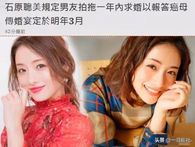 娛樂圈最新爆料,眾多明星都在內,大瓜小瓜消息都在內,吃瓜拿走