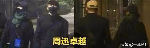 娛樂圈最新爆料,眾多明星都在內,大瓜小瓜消息都在內,吃瓜拿走