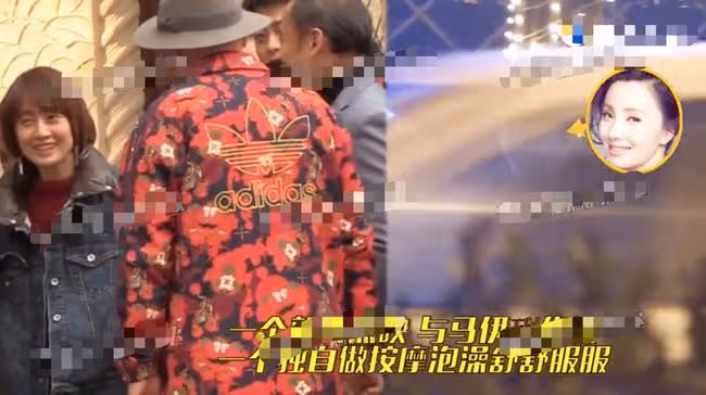 徐崢夫婦不受張庭風波影響!男方聚餐愜意抽菸,陶虹按摩消解壓力